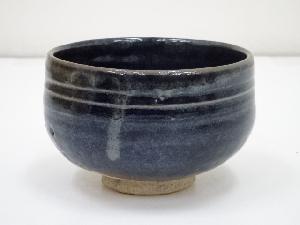 作家物　古瀬戸釉茶碗